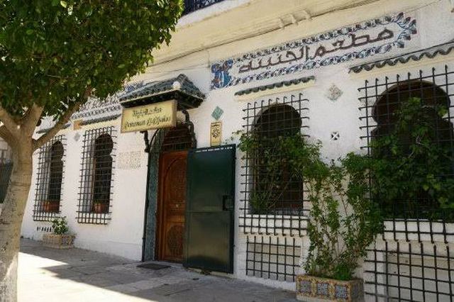 مطاعم في الجزائر العاصمة