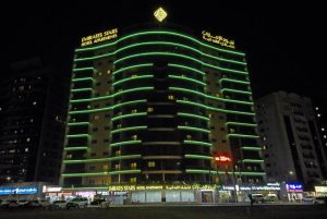 تقرير عن نجوم الامارات للشقق الفندقية دبي