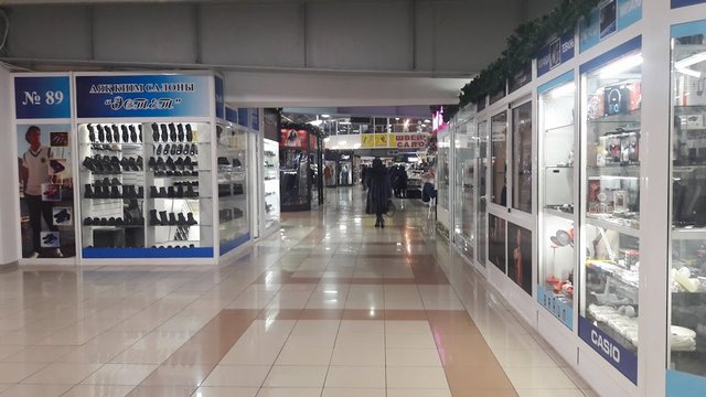 مركز تسوق اوراسيا