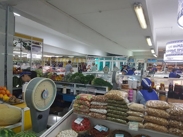 مركز تسوق اوراسيا في استانا