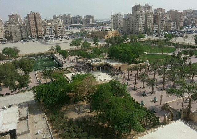 حديقة الفروانية الكويت