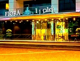 تقرير عن فندق فلورا البرشاء دبي