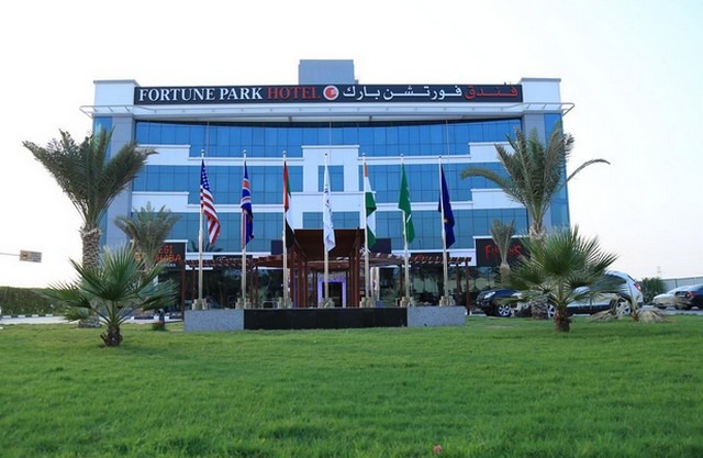 تقرير عن فندق فورتيون بارك دبي