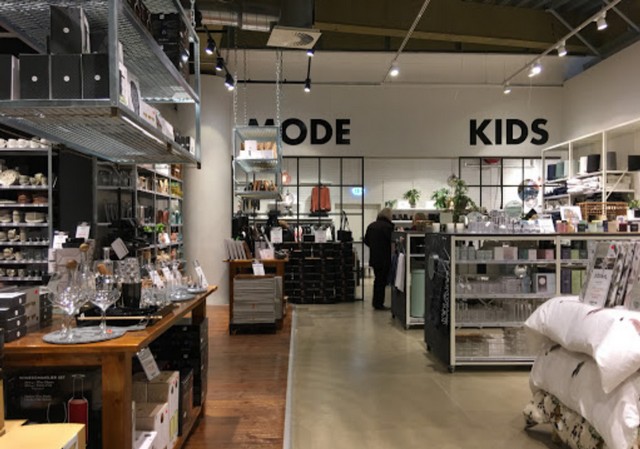 مركز تسوق فريدريكسبيرج كوبنهاغن