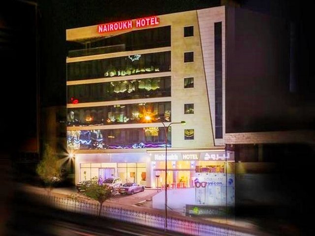 فنادق شارع الجاردنز في عمان