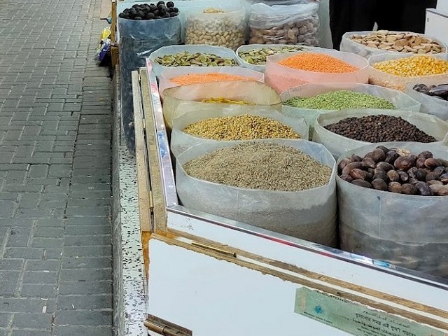سوق الذهب في المنامة في البحرين