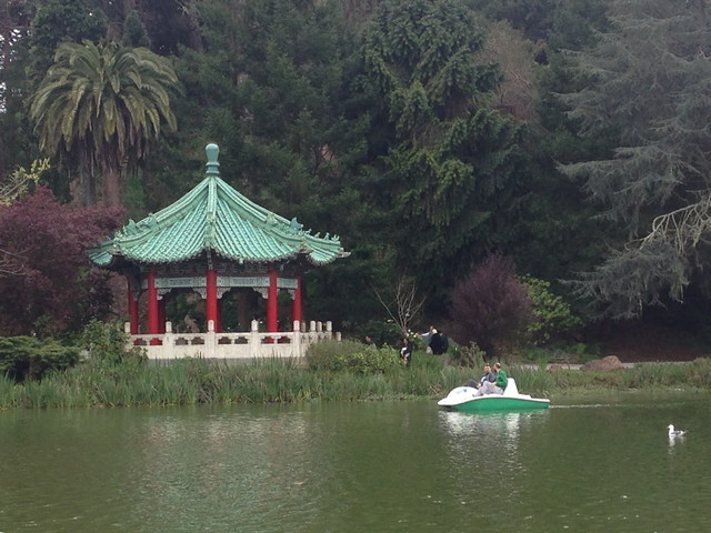 حديقة جولدن جيت سان فرانسيسكو