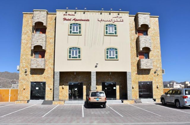 فنادق الجبل الاخضر عمان