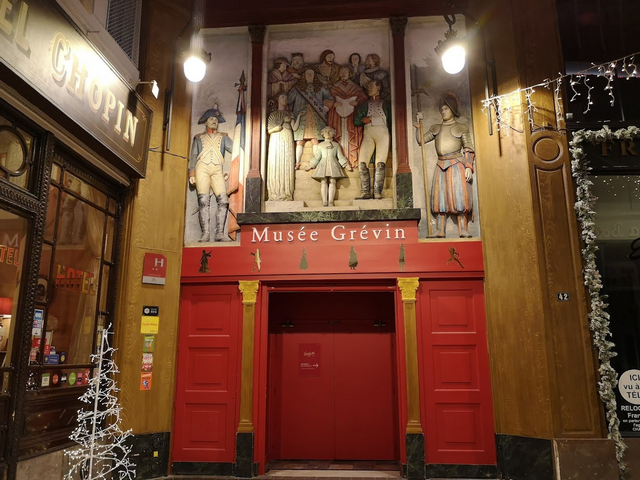 متحف غريفين باريس