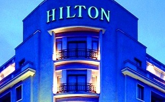 تقرير عن سلسلة فندق هيلتون الاسكندرية