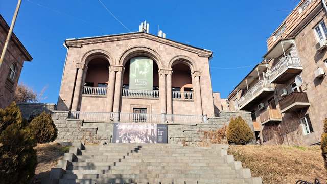المتاحف في يريفان