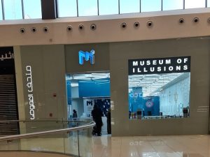افضل 10 انشطة في متحف الغموض الرياض