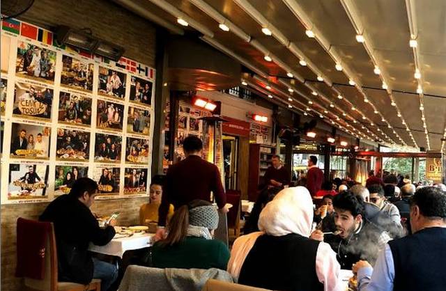 منيو مطعم المدينة اسطنبول