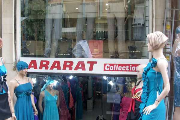 اسواق الملابس في اسطنبول