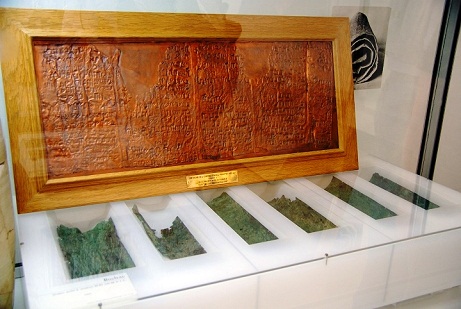مخطوطات البحر الميت في متحف الآثار الأردني في عمان