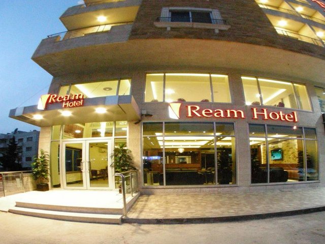 فندق ريم من افضل فنادق الجبيهة الاردن
