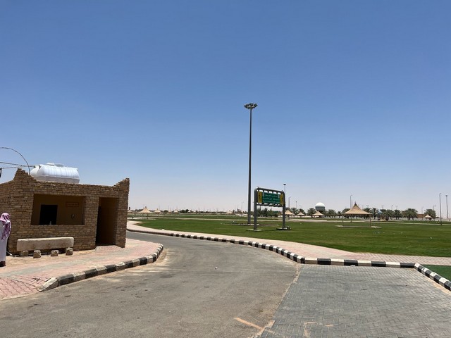 منتزه المملكة في الرياض