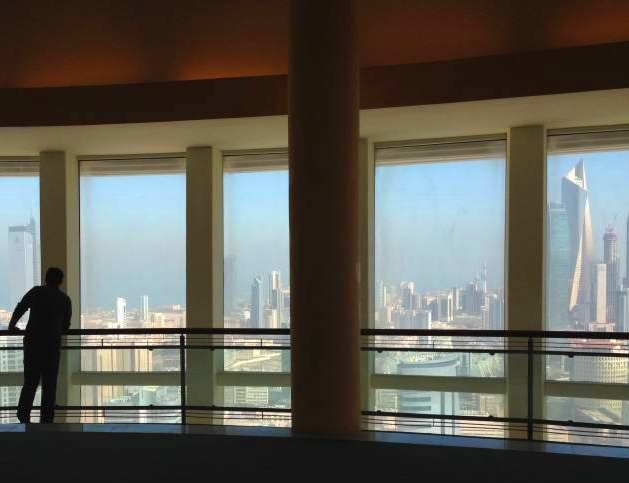مرصد برج التحرير في الكويت