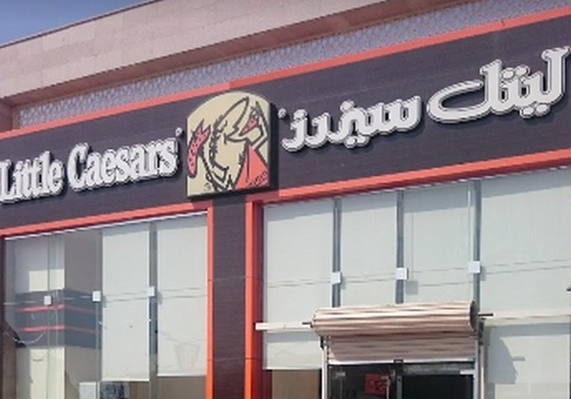 مطاعم في ضباء السعودية