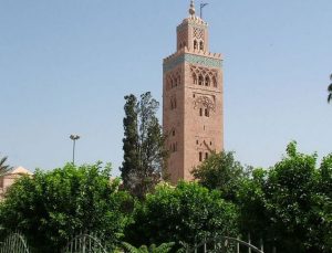 اين تقع مراكش والمسافة بينها وبين اهم مدن المغرب