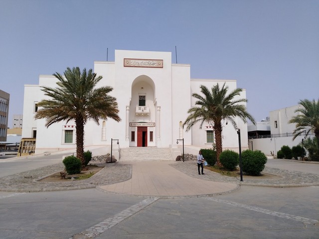 متحف مكة المكرمة
