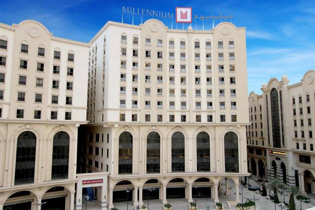 تقرير عن فندق ميلينيوم مكة النسيم