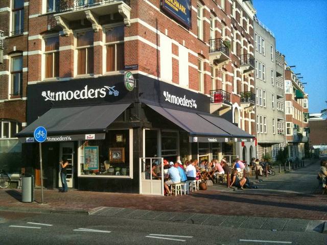 افضل مطعم في امستردام