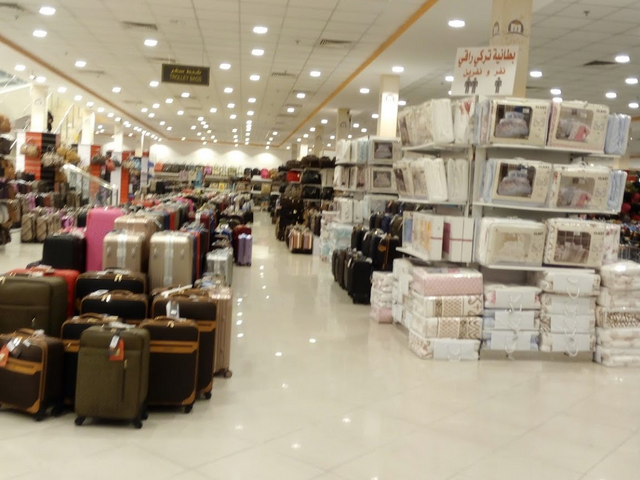 مركز تسوق مرجان السعودية الاحساء