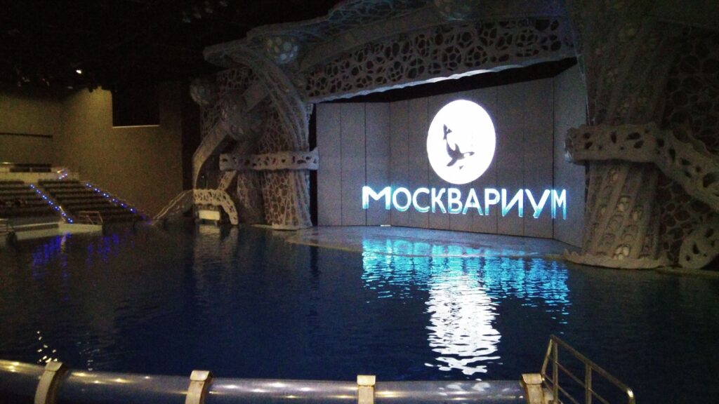 اماكن ترفيهية في موسكو