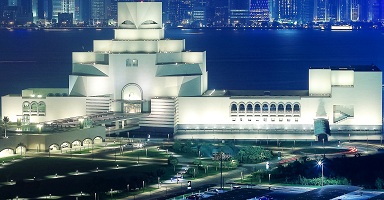 متحف الفن الاسلامي في الدوحة - السياحة في قطر
