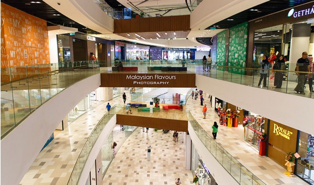 مركز ماي تاون للتسوق كوالالمبور
