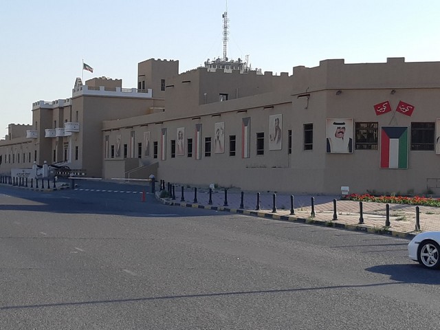 قصر نايف الكويت