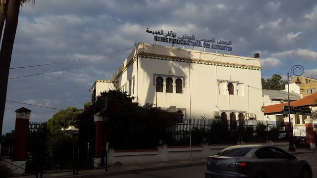 متاحف في الجزائر