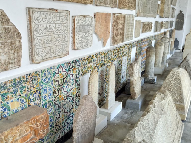 المتحف الوطني للآثار القديمة والفنون الإسلامية الجزائر العاصمة