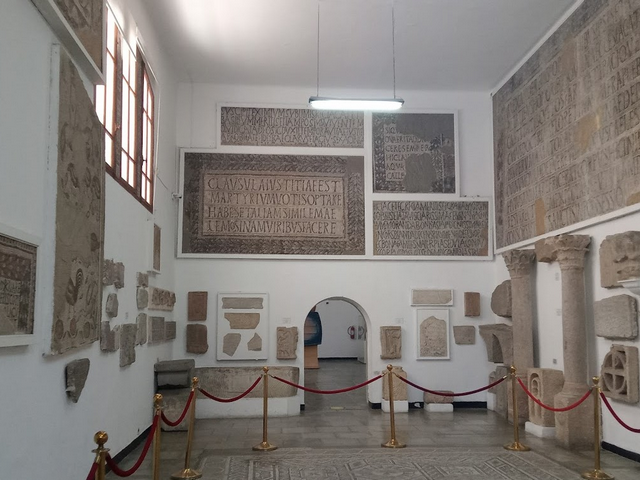 المتحف الوطني للآثار القديمة والفنون الإسلامية الجزائر العاصمة