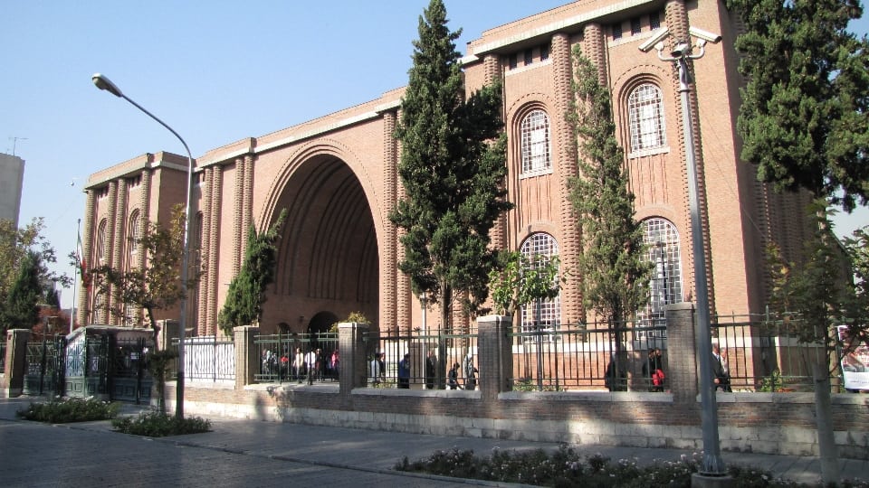  المتحف الوطني الإيراني، طهران 