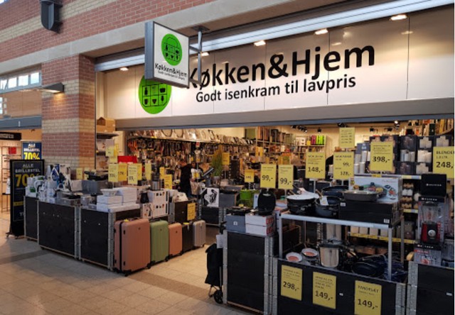 مركز تسوق نوريبرو في كوبنهاغن