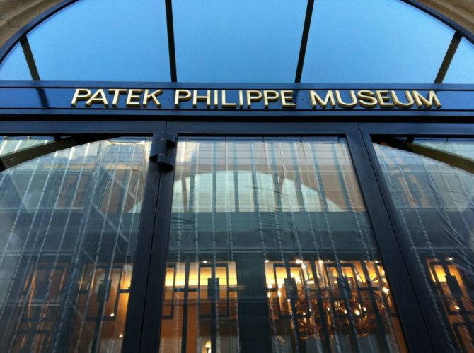 متحف باتيك فيليب جنيف