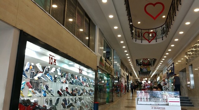 مركز تسوق بيدرو الثاني في ريو دي جانيرو