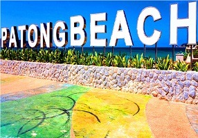 افضل 7 من فنادق بوكيت على شاطئ باتونج موصى بها 2023