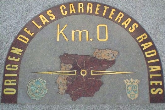 منحوتة الكيلومتر صفب في ساحة بويرتا ديل سول في مدريد إسبانيا