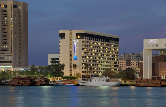 تقرير عن سلسلة فندق راديسون بلو دبي