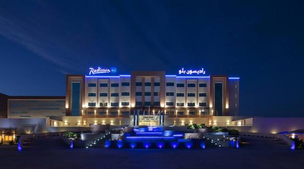 فندق راديسون بلو صحار في عمان