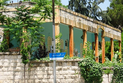 منزل المفتي في شارع الرينبو في عمان
