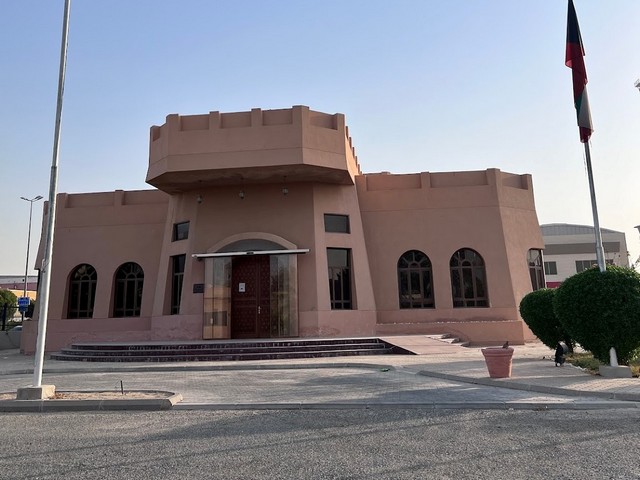 القصر الأحمر الكويت