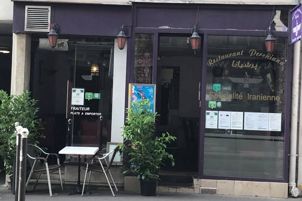 مطاعم الشانزليزيه مدينة باريس