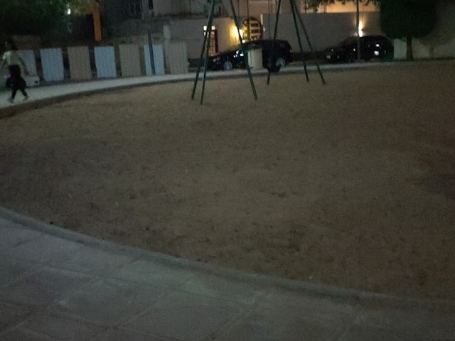 حديقة صلاح الدين في الرياض
