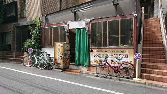 مطاعم طوكيو حلال