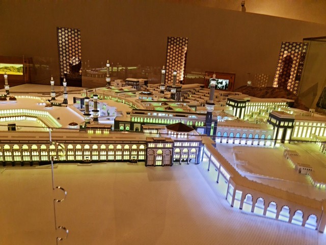 المتحف  السعودي الرياض