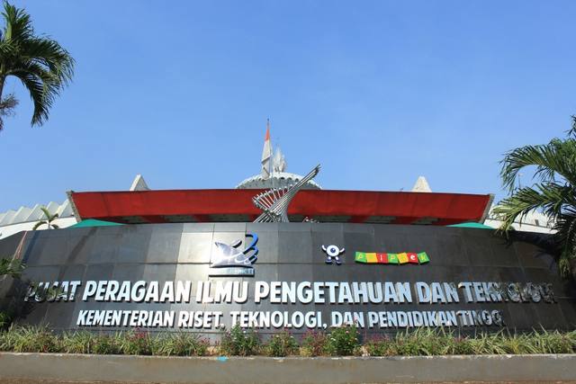 معرض إندونيسيا للعلوم جاكرتا
